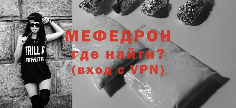 Виды наркоты Ульяновск ТГК  МЕФ  A-PVP  кракен рабочий сайт  КОКАИН  ГАШИШ  Бошки Шишки  Метадон 