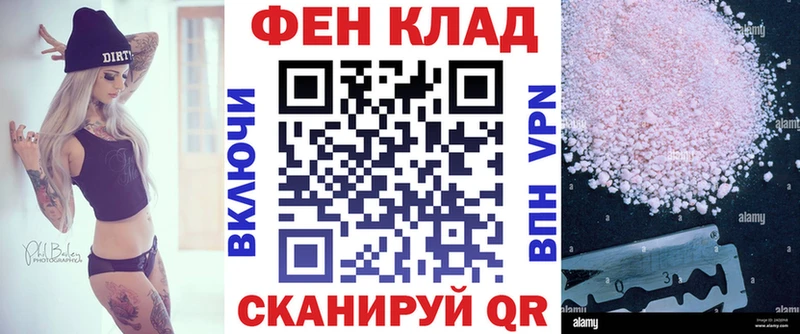 АМФЕТАМИН VHQ  Ульяновск 
