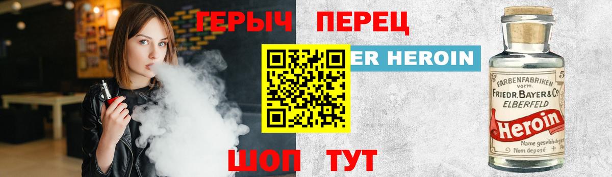 Cocaine  ГАШ  Ульяновск  МЕФ   Codein  МАРИХУАНА  Купить  ЭКСТАЗИ  Вход с VPN 