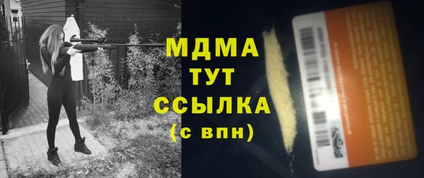 таблы Пересвет