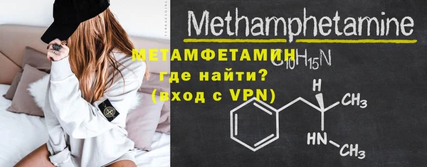 таблы Пересвет