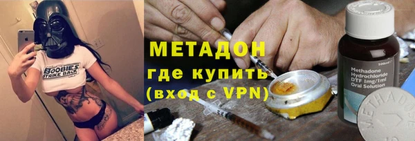 герыч Пестово