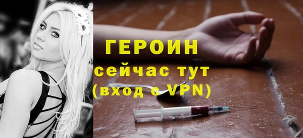 таблы Пересвет
