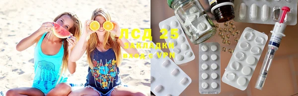 таблы Пересвет