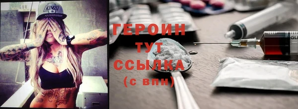 таблы Пересвет