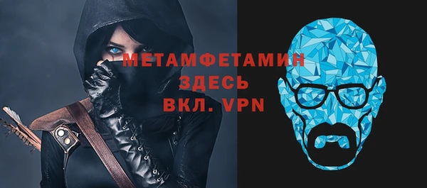 таблы Пересвет