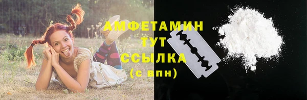 герыч Пестово