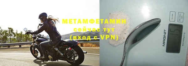 таблы Пересвет
