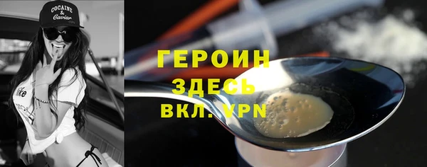 таблы Пересвет