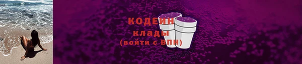 таблы Пересвет