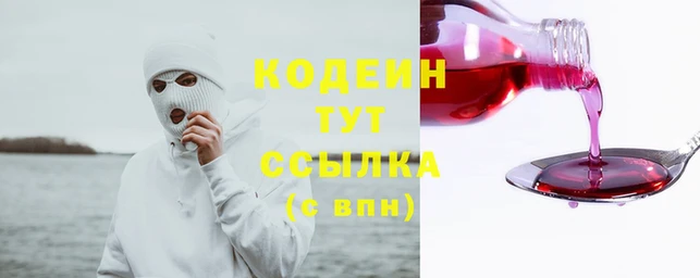 стаф Переславль-Залесский