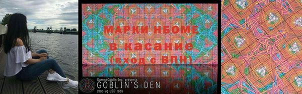 таблы Пересвет
