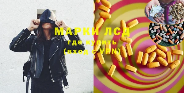 таблы Пересвет