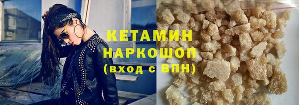 таблы Пересвет