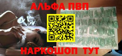 не бодяженный Новокубанск