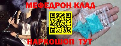 не бодяженный Новокубанск