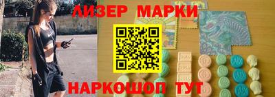 мефедрон VHQ Новодвинск