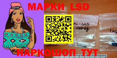 мефедрон VHQ Новодвинск