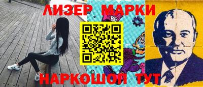 не бодяженный Новокубанск