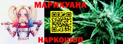 мефедрон VHQ Новодвинск