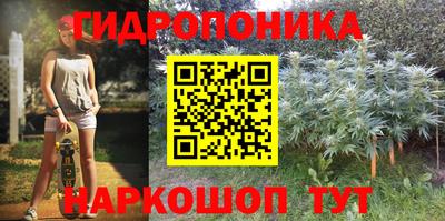 не бодяженный Новокубанск