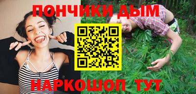не бодяженный Новокубанск