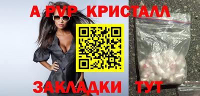 не бодяженный Новокубанск