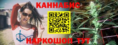 мефедрон VHQ Новодвинск