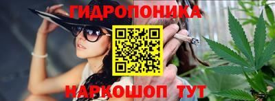 не бодяженный Новокубанск