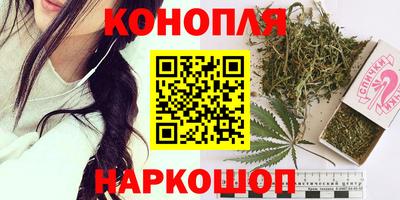 не бодяженный Новокубанск