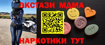 не бодяженный Новокубанск