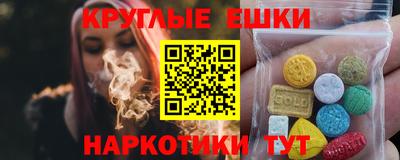 не бодяженный Новокубанск