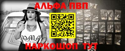 не бодяженный Новокубанск