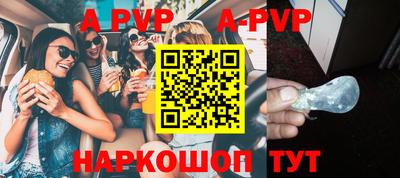 не бодяженный Новокубанск