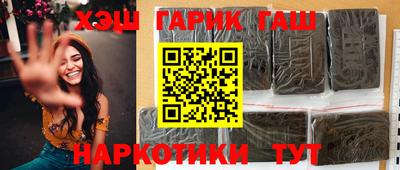 не бодяженный Новокубанск