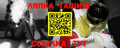 MESCALINE Новозыбков