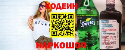 герыч Азнакаево