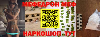 не бодяженный Новокубанск