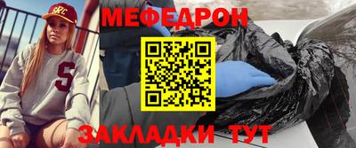 не бодяженный Новокубанск