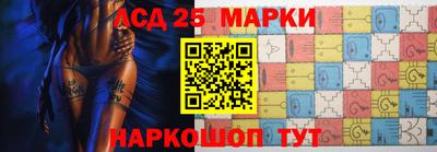 мефедрон VHQ Новодвинск