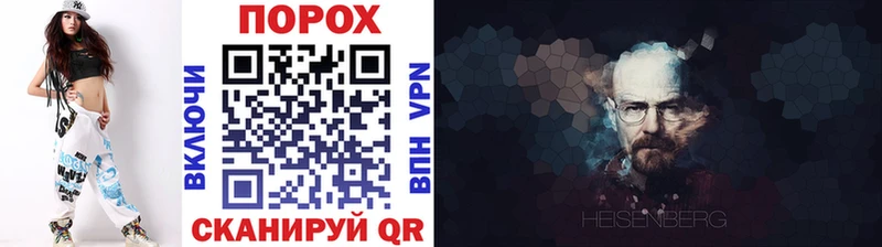 Первитин мет  Ульяновск 